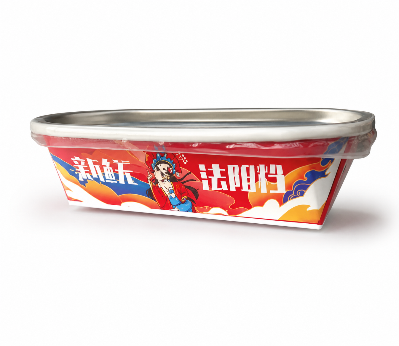 Colored Rectangular Rolled Edge Bowl 500ml