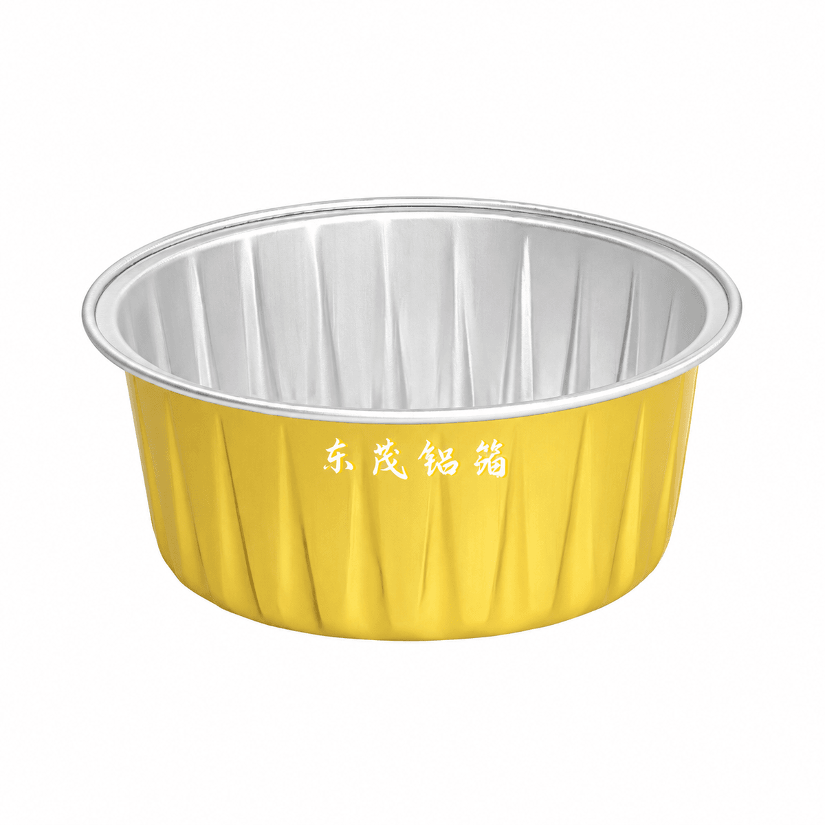 Aluminium Foil Round Container 125ml (8.4cm dia)
