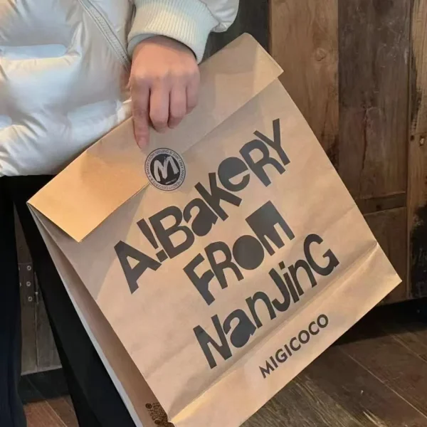 1 - Custom Kraft Paper Bag - brown paper bag