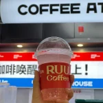 boba tea shop